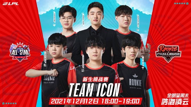 于本周在滨 于本周在滨