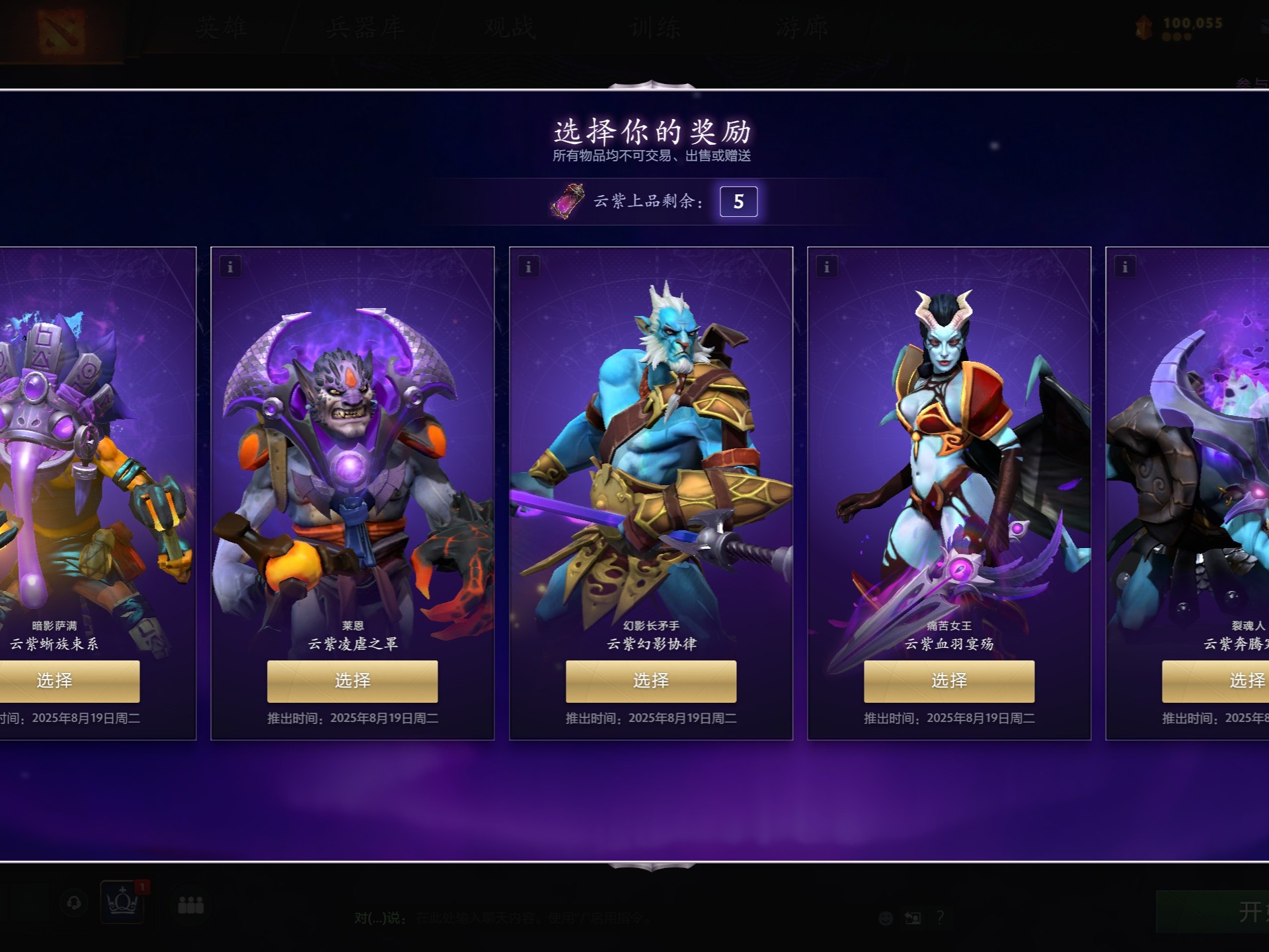 以及快速适 以及快速适