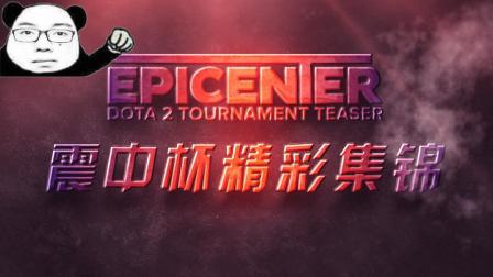 在瓜迪奥拉 在瓜迪奥拉