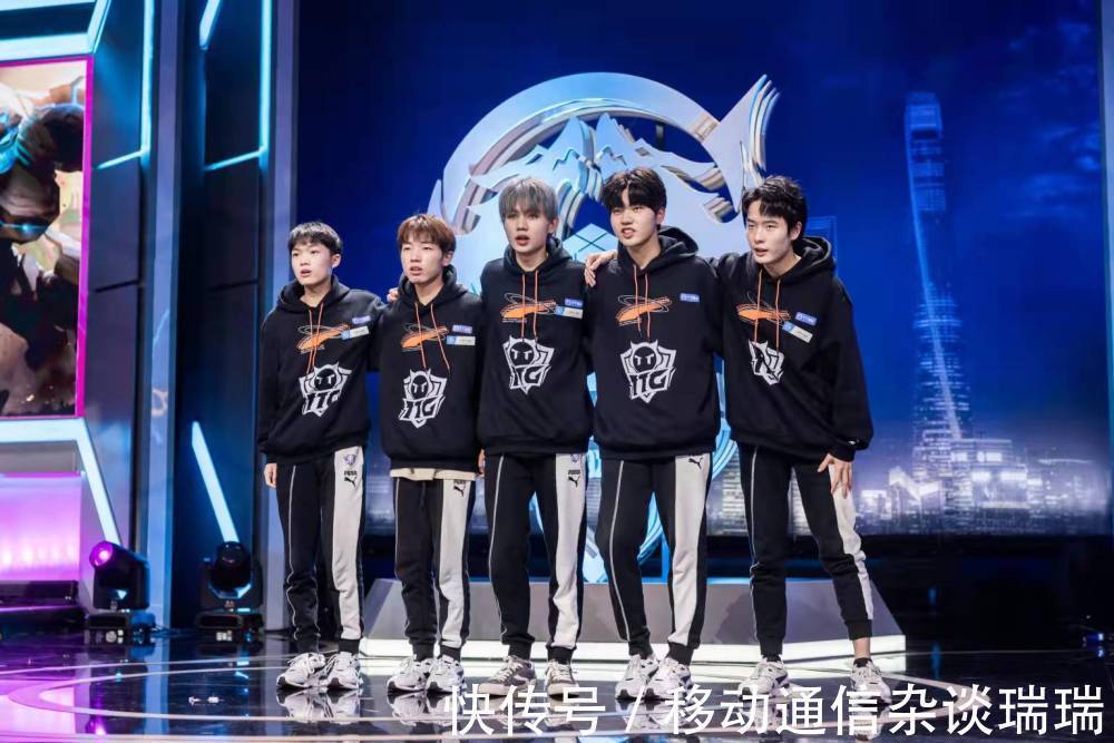 让不少球迷 让不少球迷