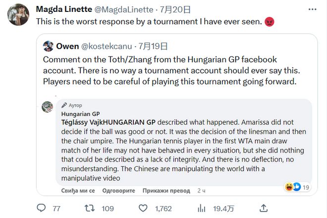 为止的十大 为止的十大