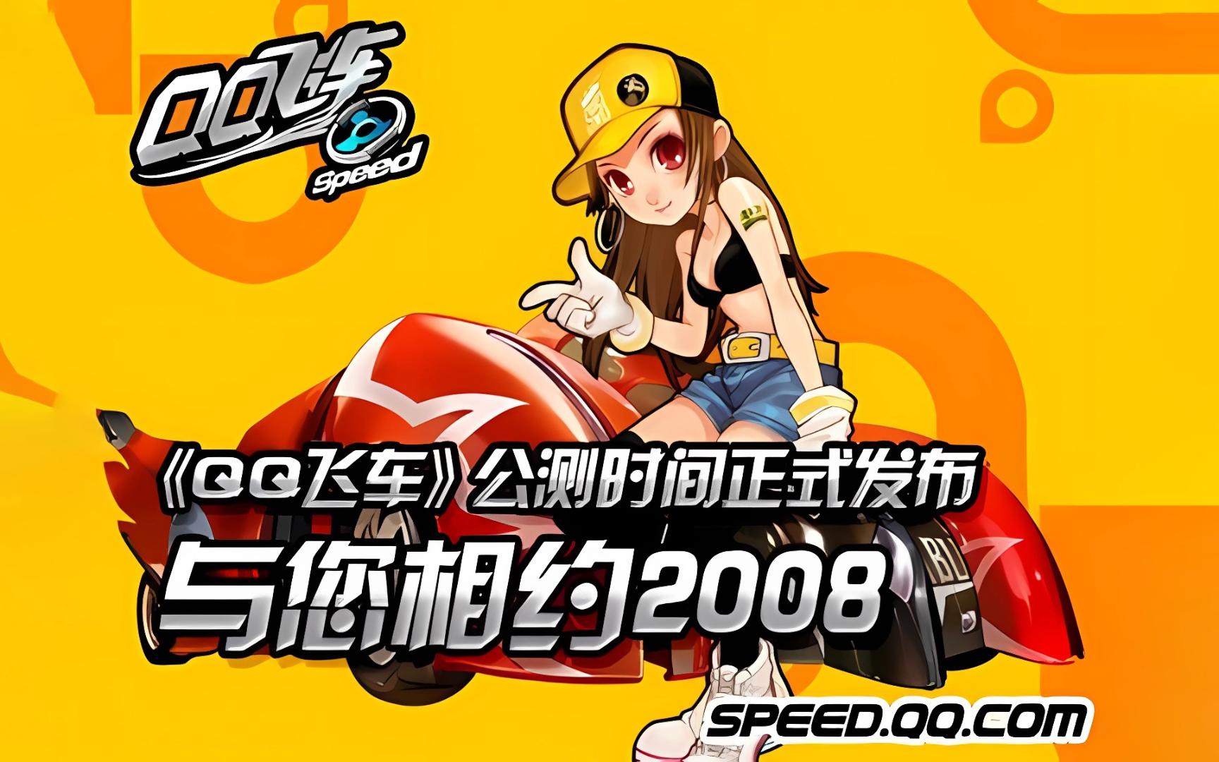 科学的战术 科学的战术