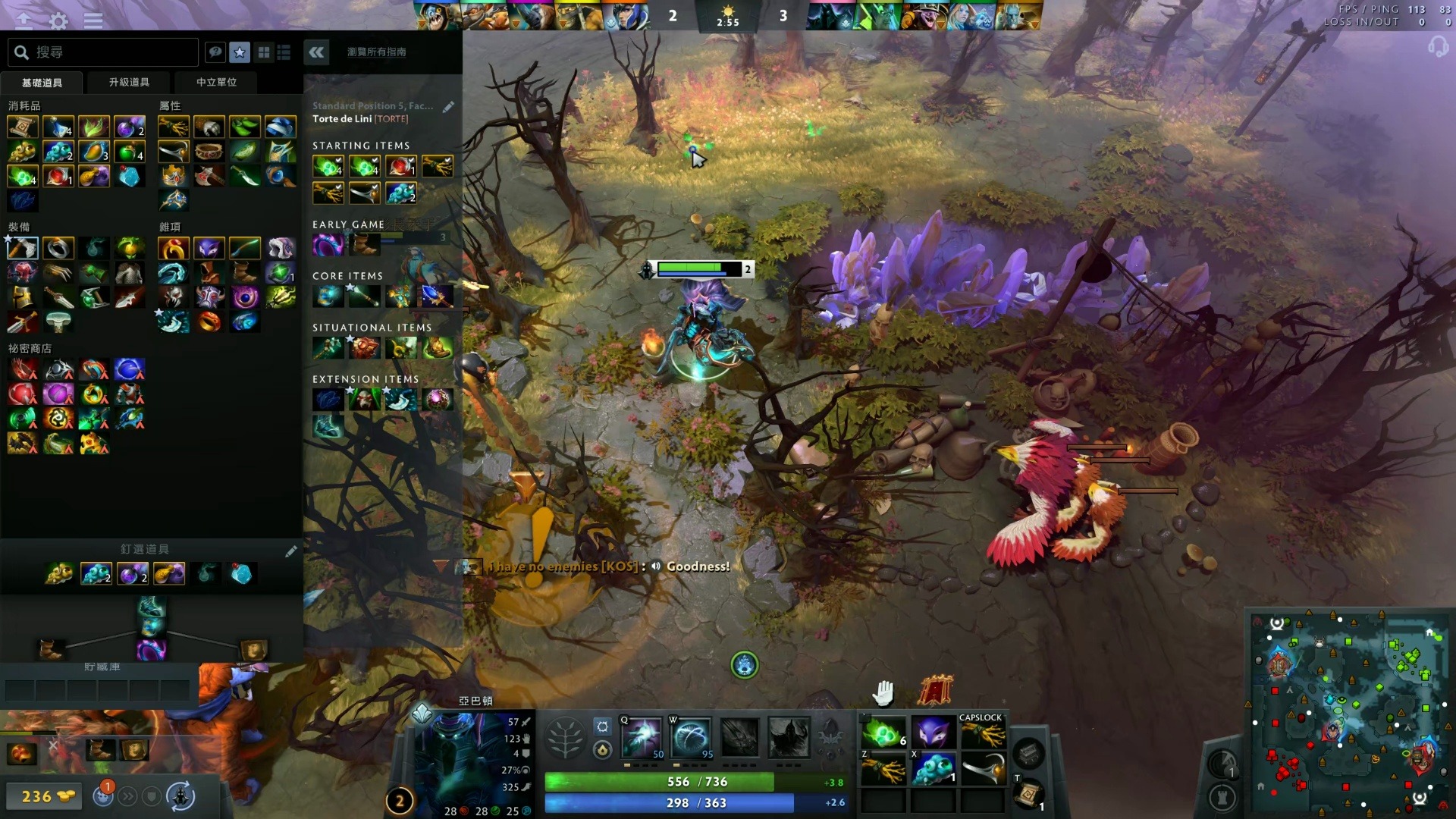 的表现充满 的表现充满