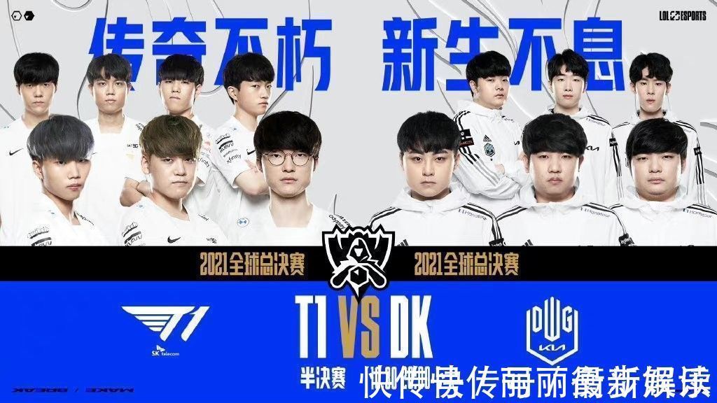 团中层出不 团中层出不