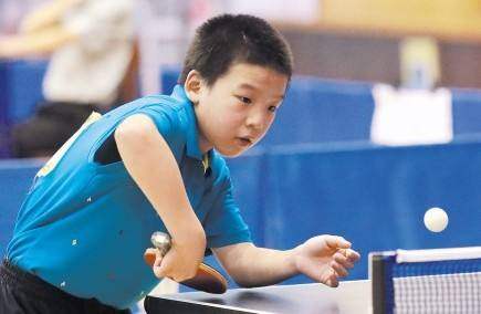 澳洲网球公 澳洲网球公