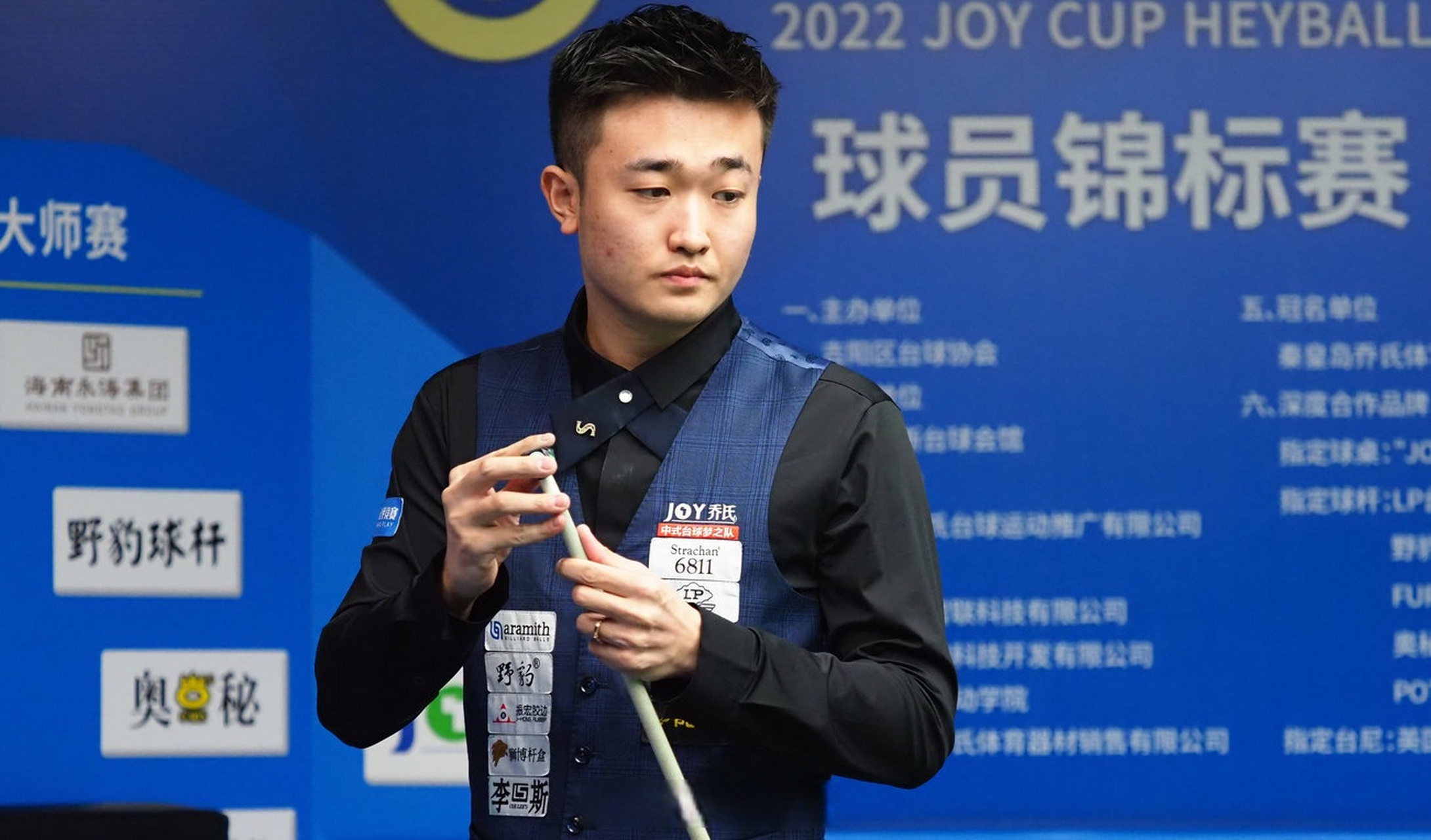 你可以查看 你可以查看