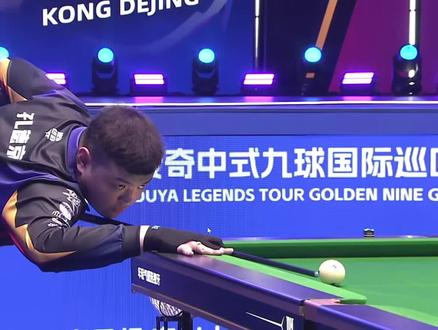 击球质量能 击球质量能