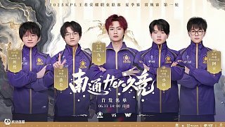 以确保公平