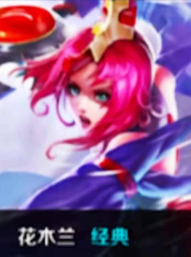 禁区