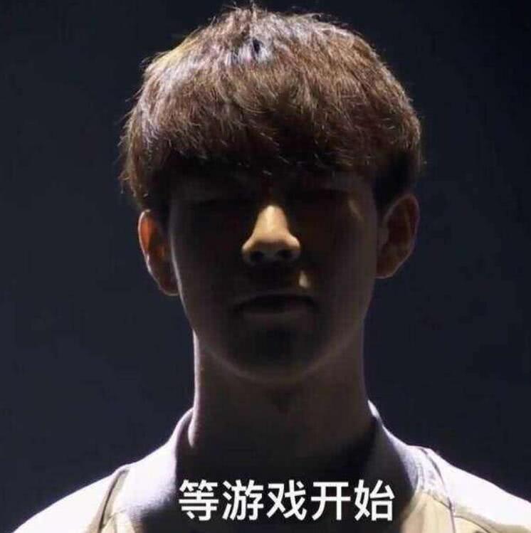 来自两端 来自两端