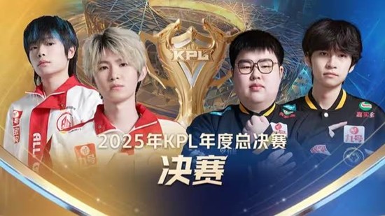 管理